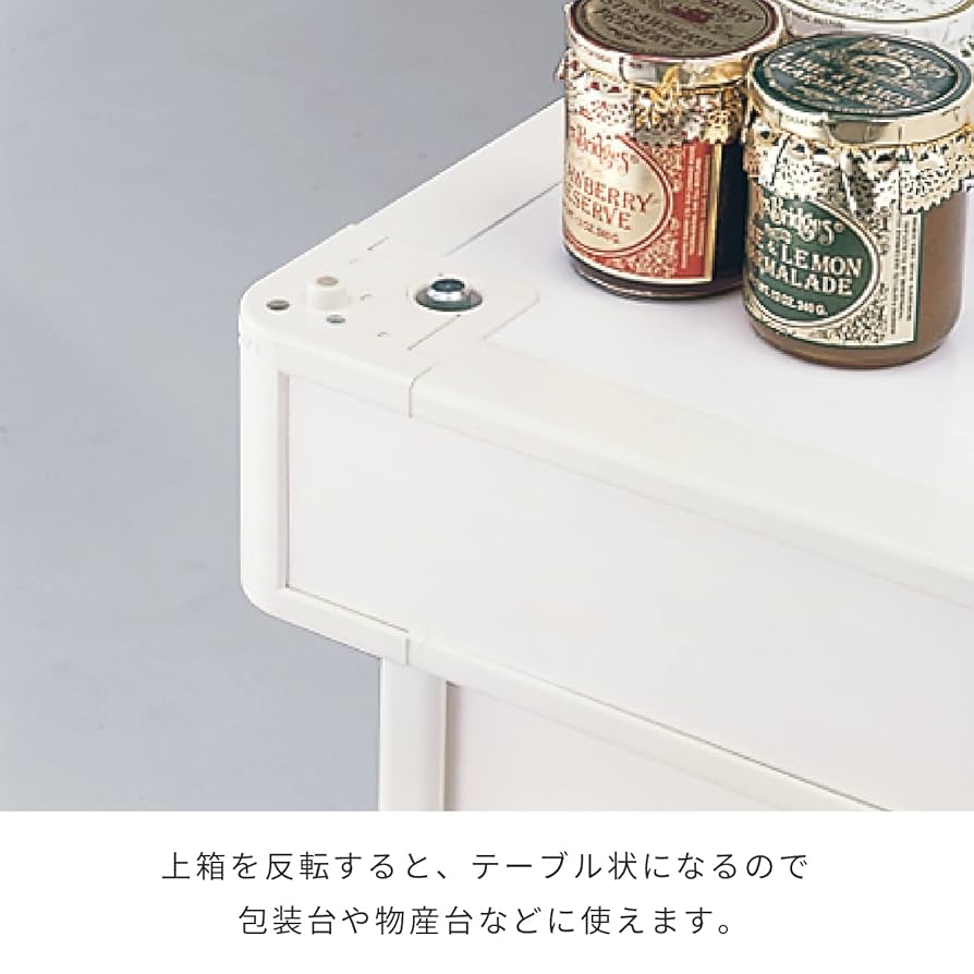 折り畳み式販売用ワゴン 折りたたみワゴン ストア・エキスプレス ワゴン什器 【通販